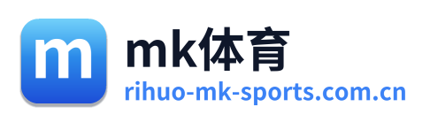 mk体育 Logo